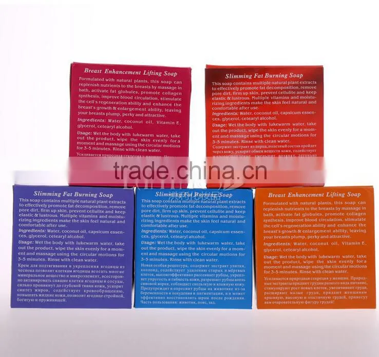 English Packing! AICHUN 3days papaya / green tea big breast cream breast tightening cream breast firming soap