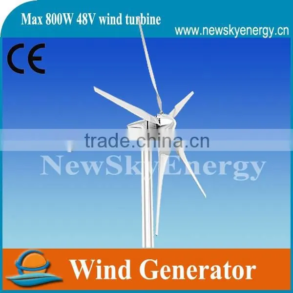 Newest High Quality Vertical Wind Turbine Price