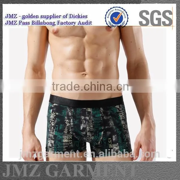 JMZ men underwear with all over the printing