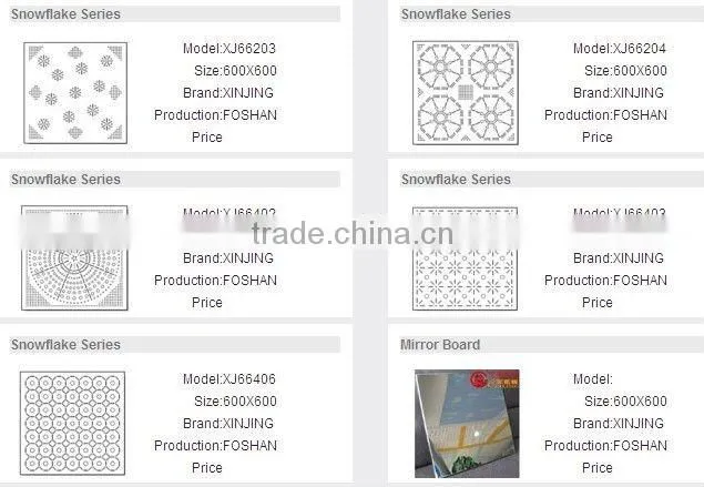 aluminum ceiling tile /ceiling board /square ceiling panels