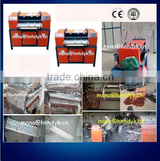 The Radiator Crusher of High Quality