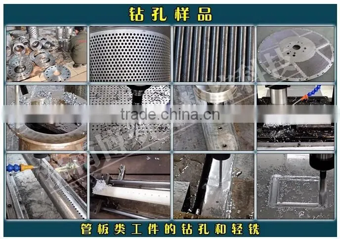 gantry cnc drilling machine