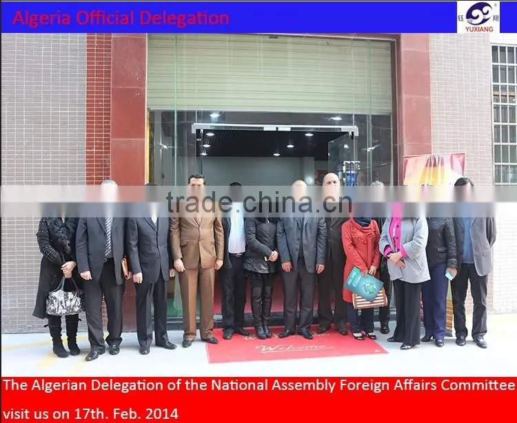 Yuxiang manufacture perfume making equipment(freezing filter) make perfume