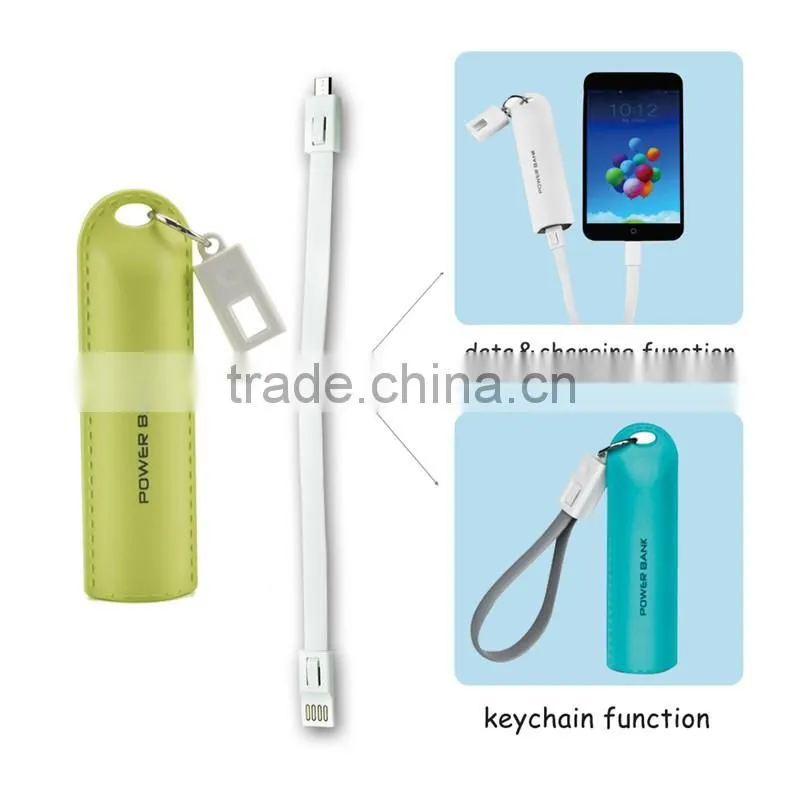 2016 Gift Item Portable Phone Charger Power Bank 2600Mah