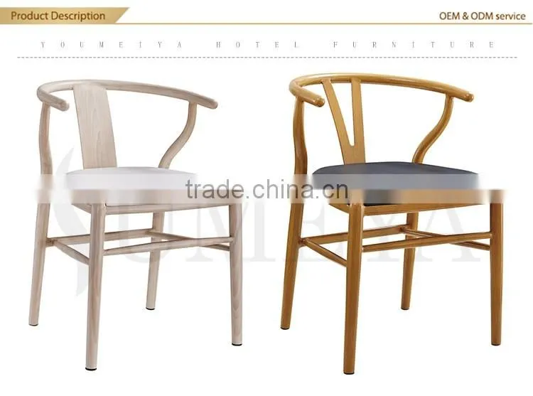 Commercial furniture leather seat bistro chair dining room restaurant custom wooden dining chair