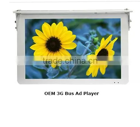 Touch Stand 42" Advertising PC Totem