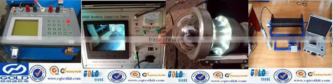 Erbium Detector DUK-2B Geophysical Prospecting