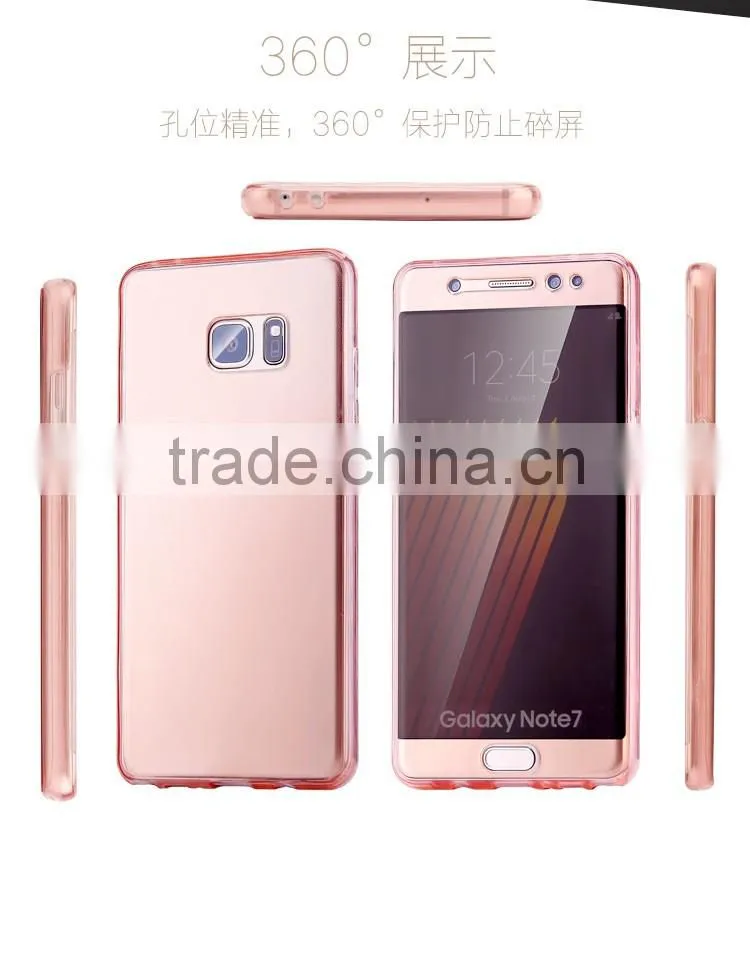 Soft TPU Transparent Case for Samung Note 7 360 Full Body Protective Cover Cases Front Touch Screen Back Cover
