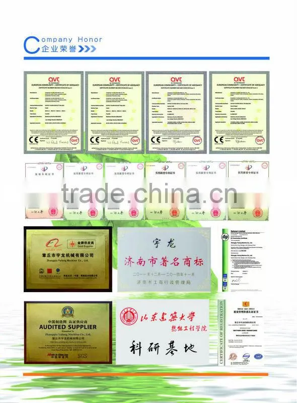 SKJ350 pelletizer machine ISO9001 YULONG brand