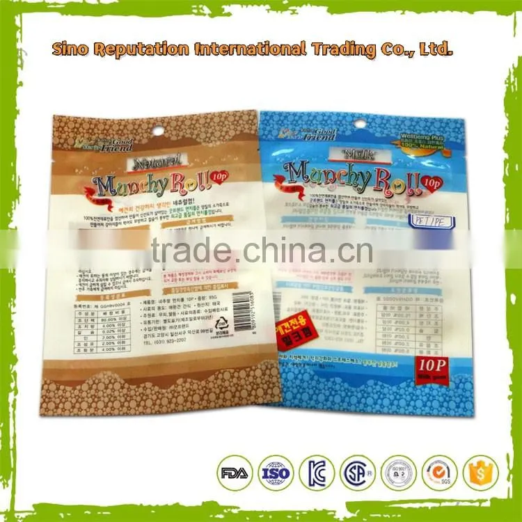 opp pet cpp Plastic Food Packing Bag for food packaging