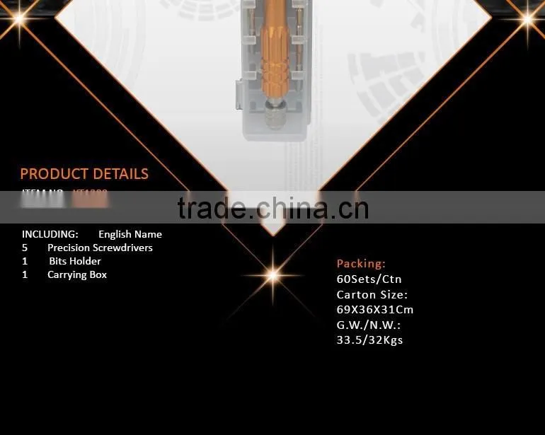 5 in 1 Multi Function Tool Precision Screwdriver Set