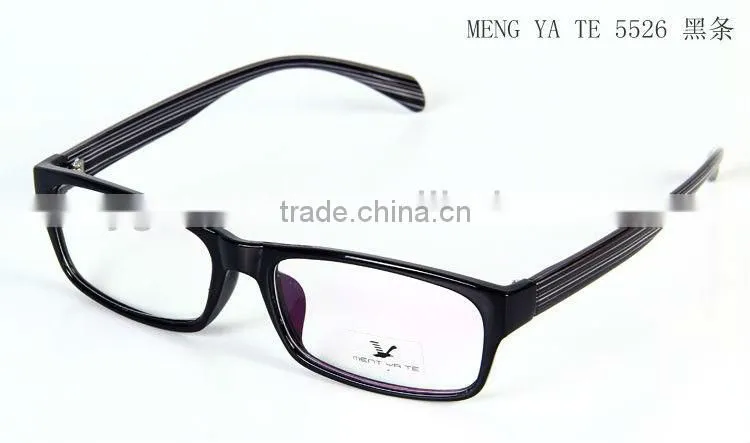 New style Brand latest optical glasses frames