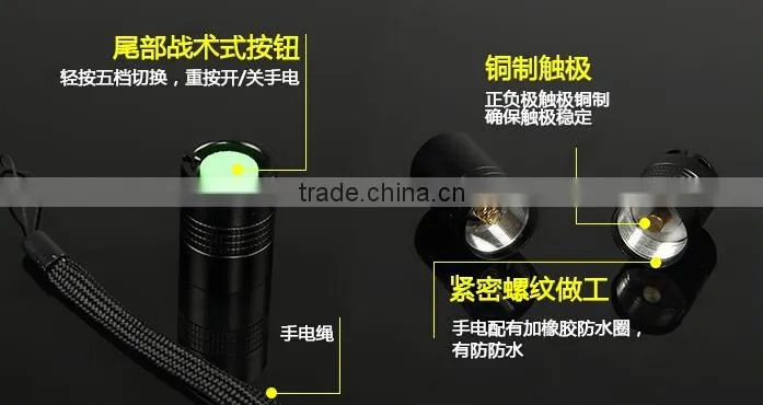 rechargeable 5 watt led flashlight torch