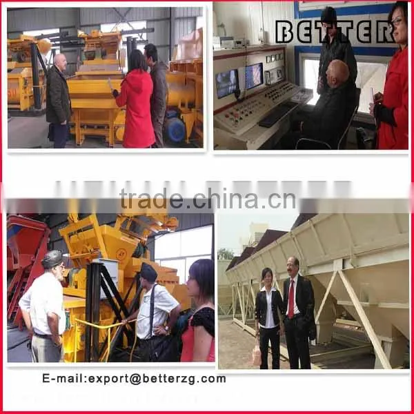 full automatic concrete aggregate batching machine