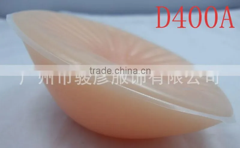 Nude Silicone Breast Forms(D400A)