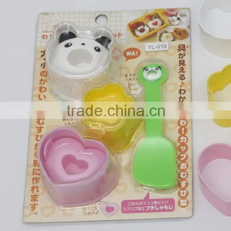 Bento and Eco-friendly onigiri machine bento with Functional