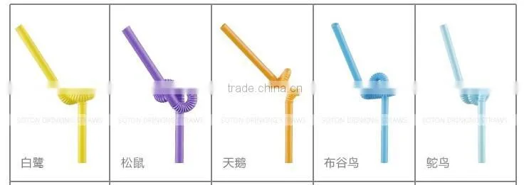 colorful art flexional Straw
