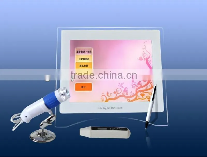Wholesale skin analyzer machine