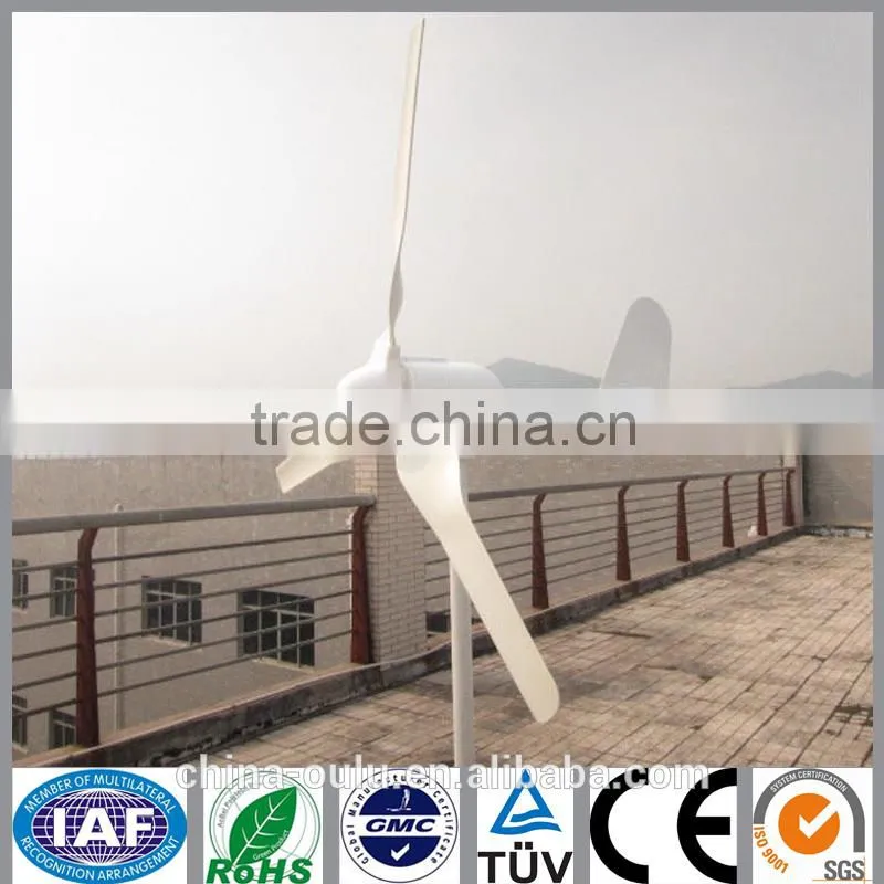 300W 12V/24V wind turbine generator for home solar system, wind&solar wind generator