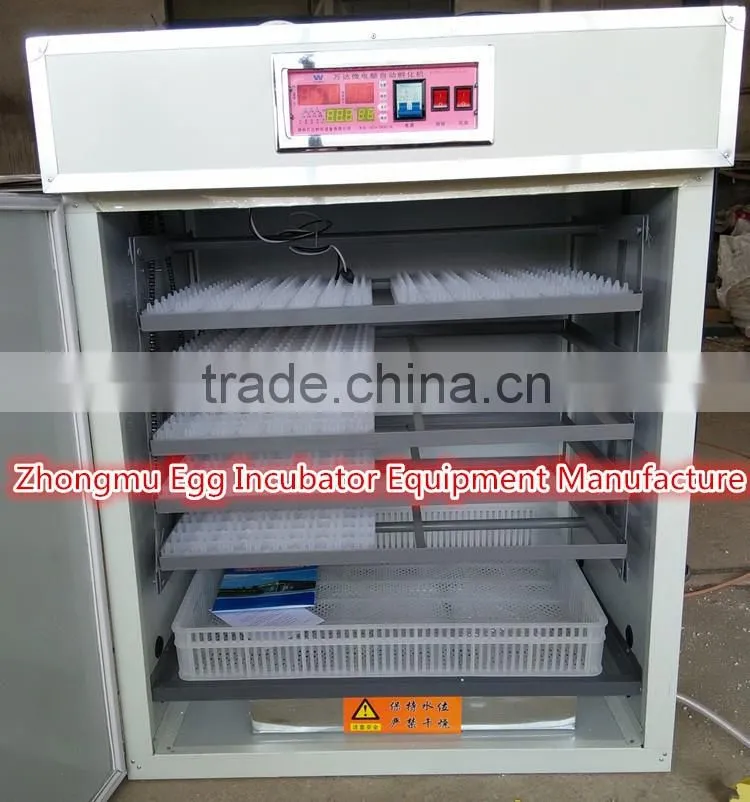 ZM-1232 Small Automatic Temperature Humidity Control manufacture price