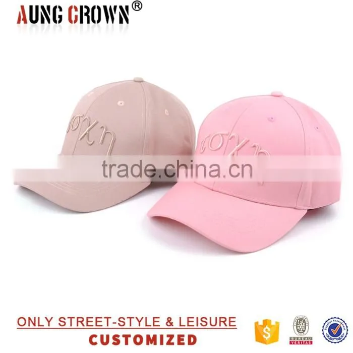design embroidery logo baseball cap