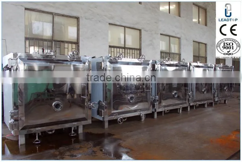 FZG-12 High Efficiency Vacuum Drying Equipment