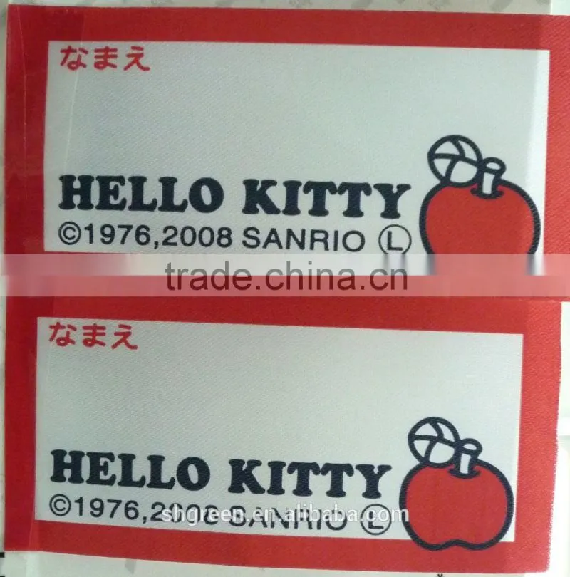 Computerized washable polyester taffeta printing labels