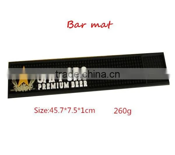 SAPPORO custom waterproof flexible bar mat