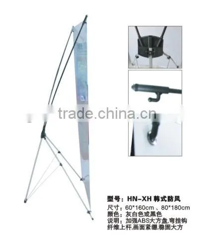 x stand banner x banner model used x banner stand