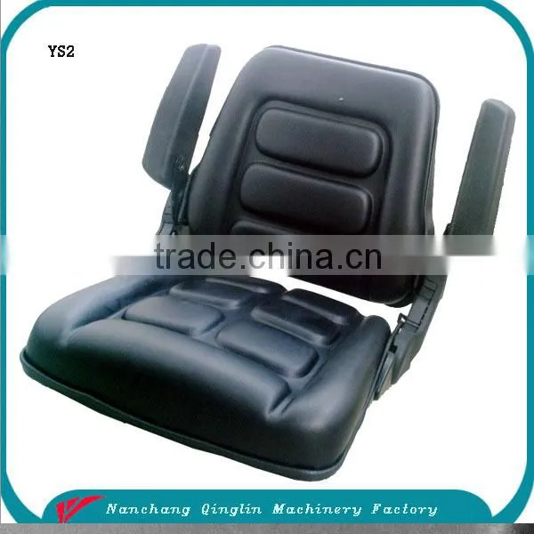Qinglin PVC Ajustable Auto Seats for 3 Wheel Electric Scooter