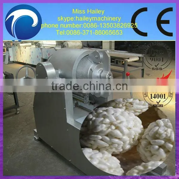 best quality peanut puffed machine/air puffing machine for rice 0086-13503826925