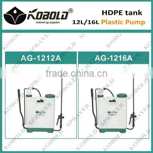 (AG-1212A) 12L/3gallon garden pressure hand pump water sprayer