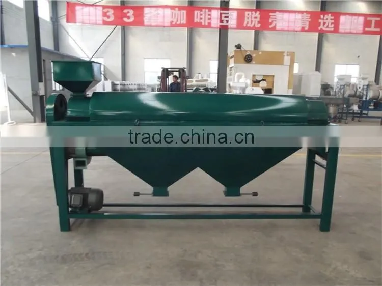 black matpe bean polishinig machine