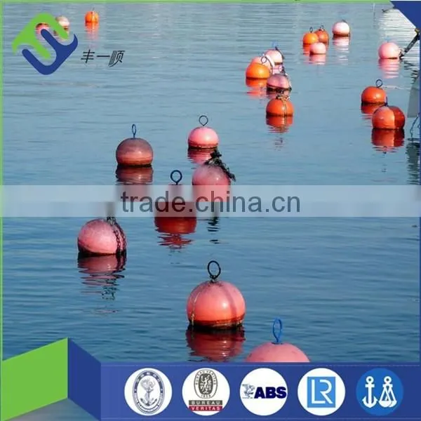 marine mooring offshore buoy