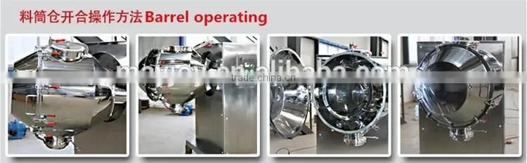 Pharmaceutical machine for dry powder mixing/powder mixer