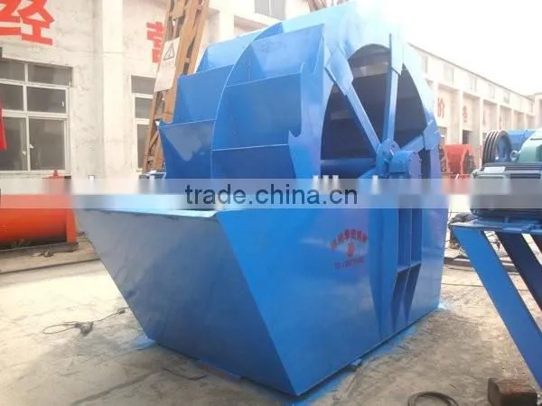 Reasonable Price Silica Sand Washing Machine / Sand Washers