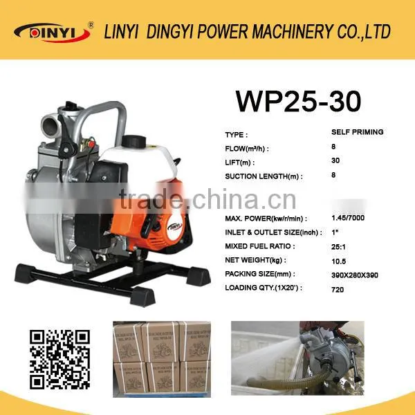 small gasoline engine water pump WP25-30