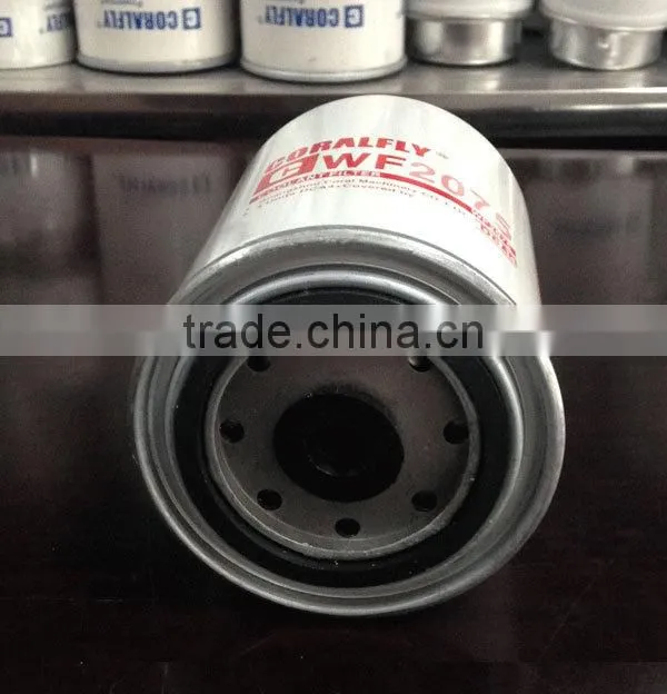 Coolant Spin-on Water Filter WF2075