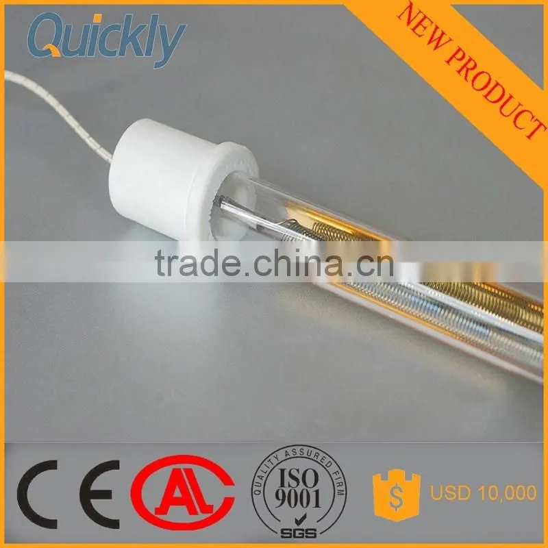 Medium wave carbon infrared twin tube heater solar power heater lamp