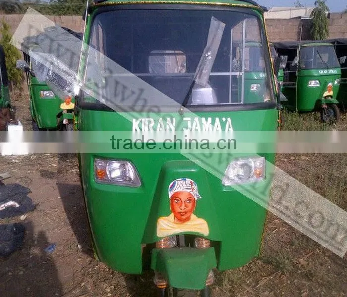 Bajaj tricycle hot sale in Nigeria three wheel motorcycle/ indian bajaj tricycle/ motor tricycle price