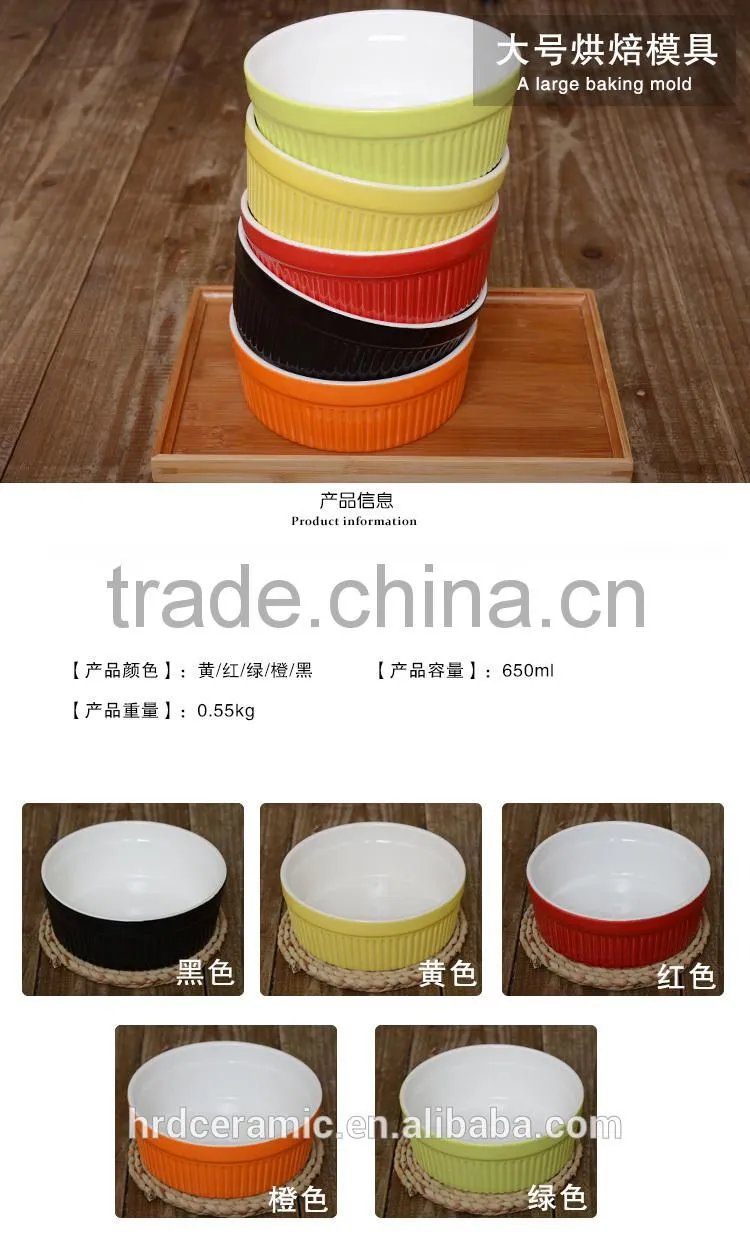 Stocked cheap colorful round shape sceramic noodle bowl