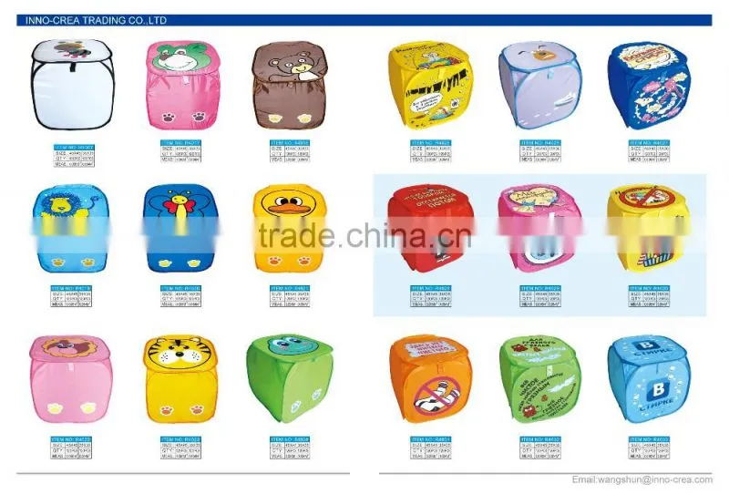 Folding Cartoon Laundry Basket Toy Storage Basket
