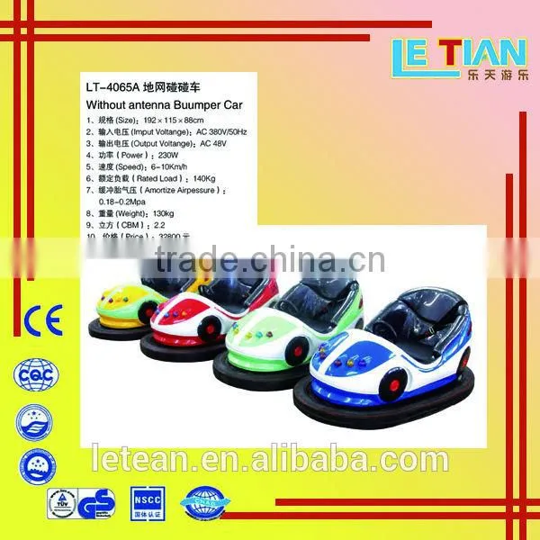 2014 hot sale high quality and cheap adult battery car