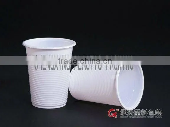 200ml Disposable Plastic Cup.