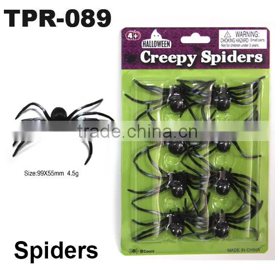 New Halloween YoY Ball Toys for Kids