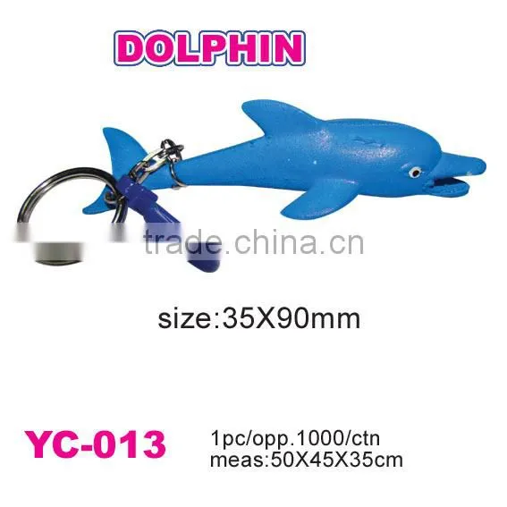 Soft PVC Animal Key Chain