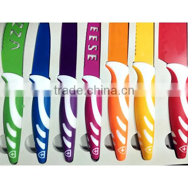 KN-9741 Set of 7 non-stick knife