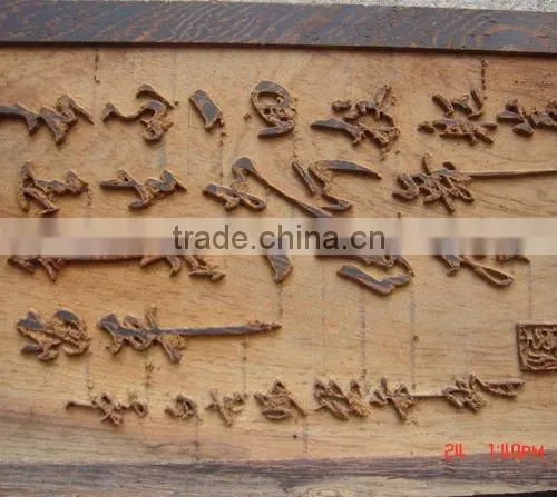 China supplier cnc vertical engraving machine 3 axis 3d wood work cnc wood carving&cutting machine