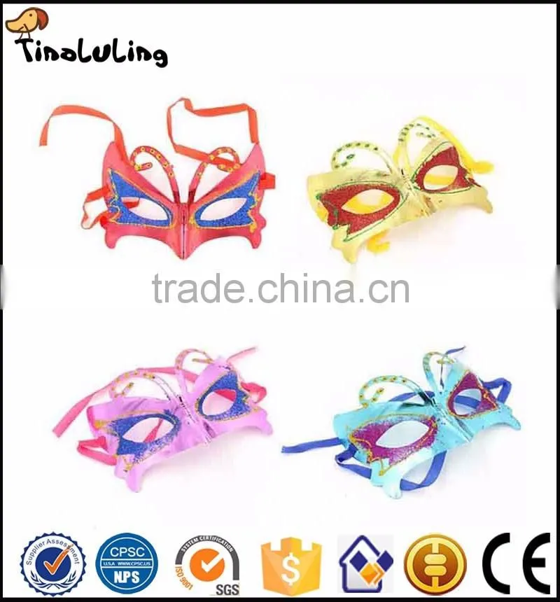 colorful Masquerade Sexy Fox Eye Mask With Butterfly