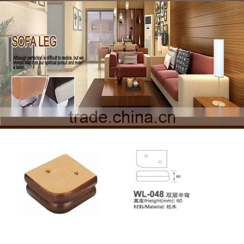 Wooden sofa leg